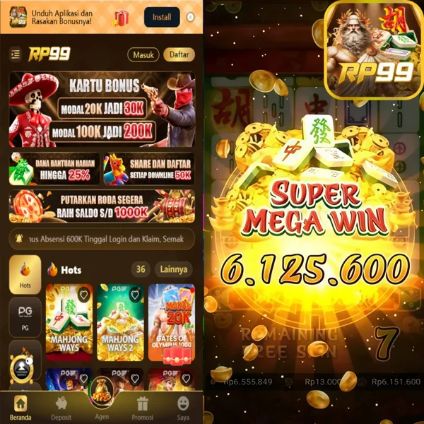 RP99